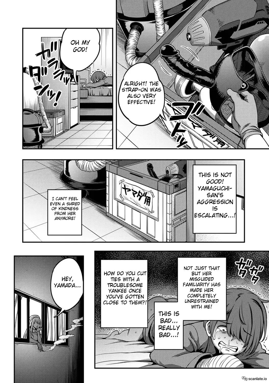 [Kameyama Shiruko] Sakusei Byoutou ~Seikaku Saiaku no Nurse shika Inai Byouin de Shasei Kanri Seikatsu~ Ch. 3.5 Kouhen _ Life in a Hospital With Only the Worst Nurses! Ch. 3.5 Fhentai - Page 15