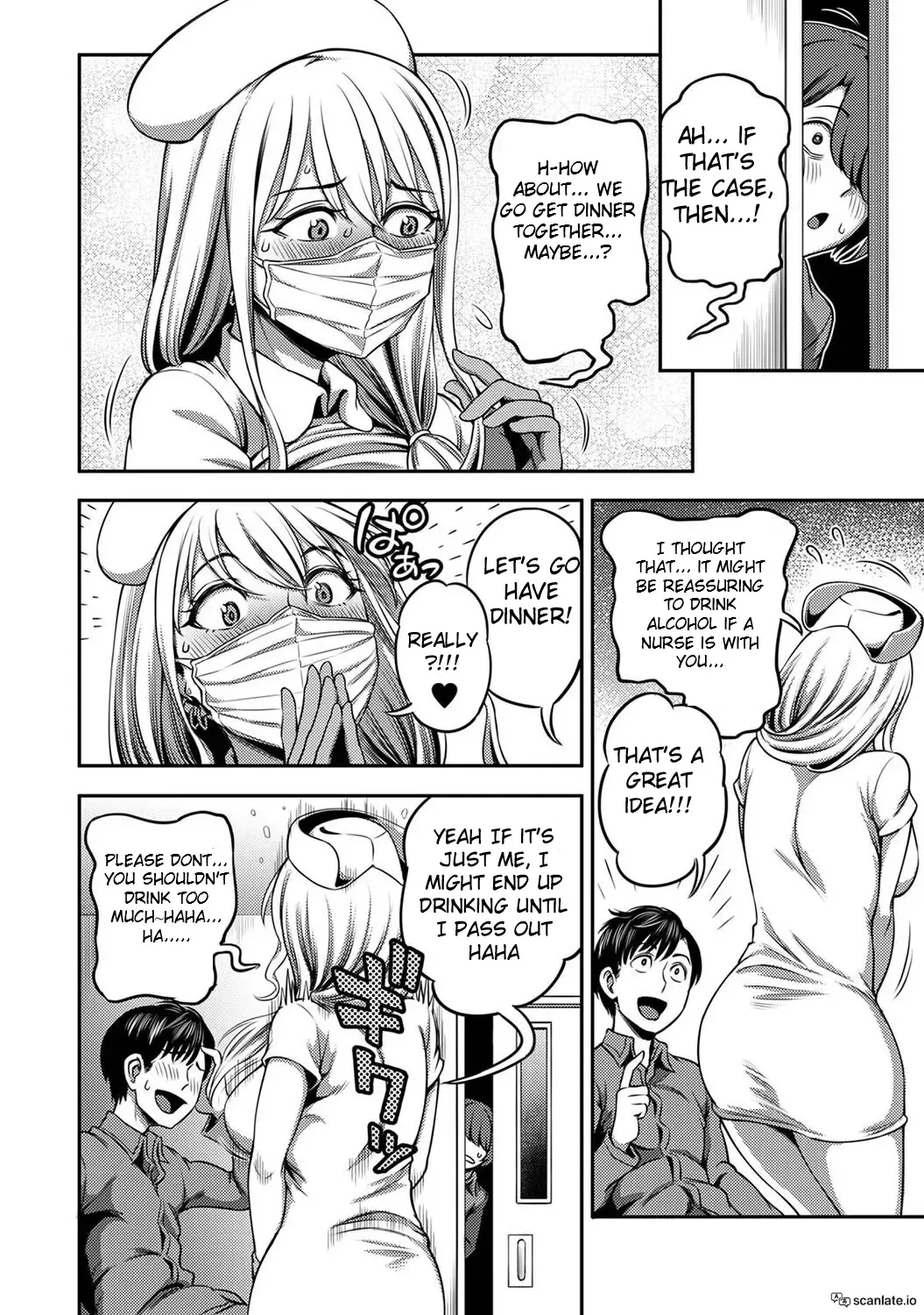 [Kameyama Shiruko] Sakusei Byoutou ~Seikaku Saiaku no Nurse shika Inai Byouin de Shasei Kanri Seikatsu~ Ch. 3.5 Kouhen _ Life in a Hospital With Only the Worst Nurses! Ch. 3.5 Fhentai - Page 21