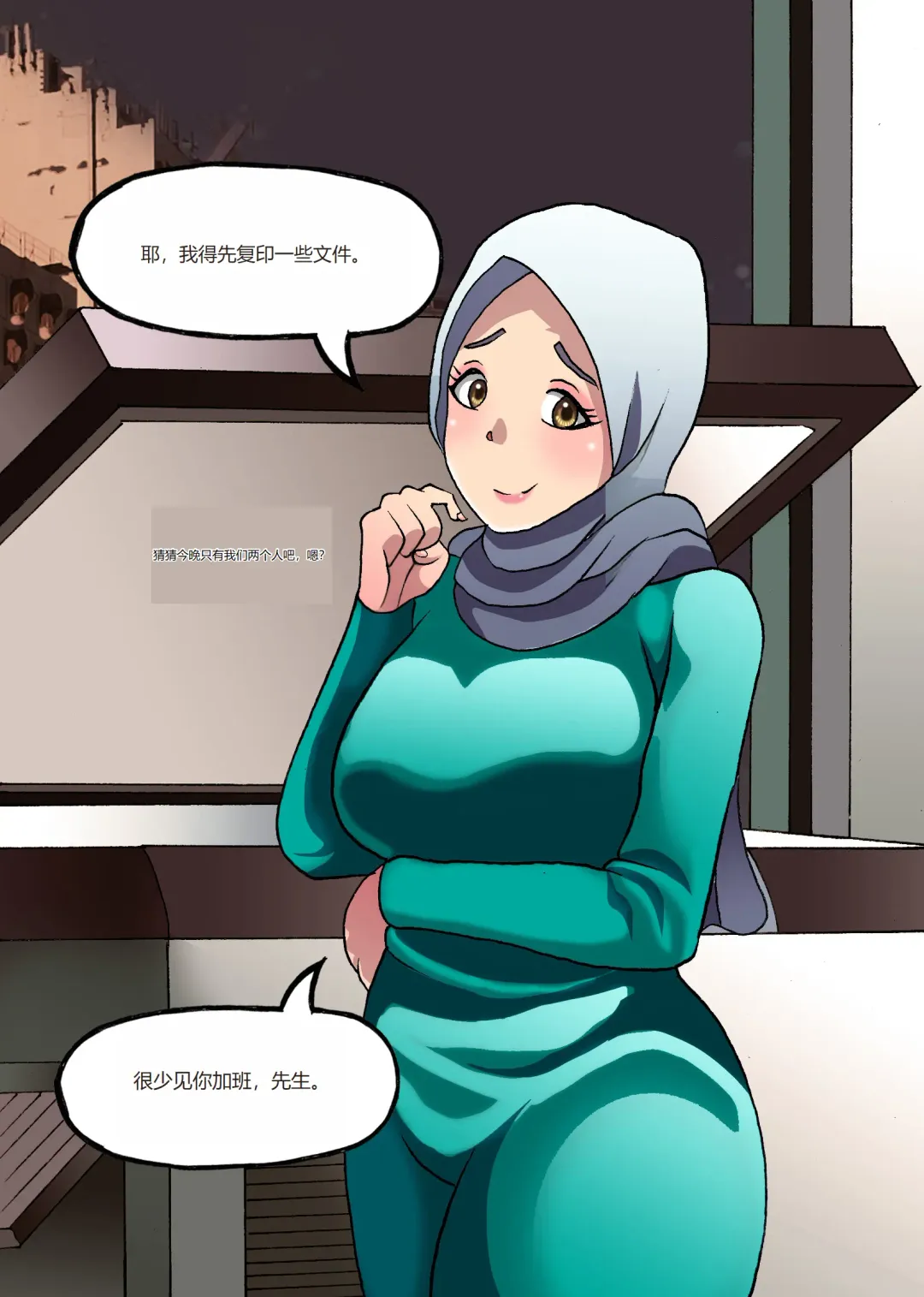 Barbarhicc Fhentai - Page 46