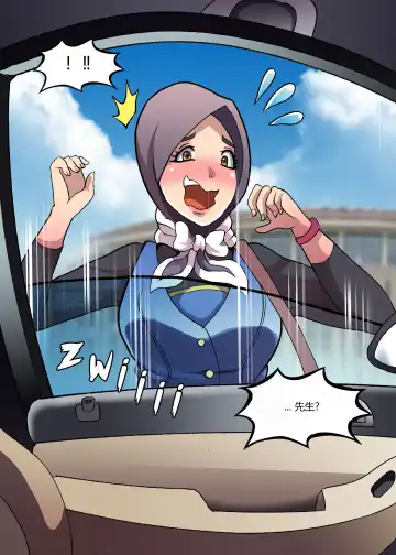 Barbarhicc Fhentai - Page 31