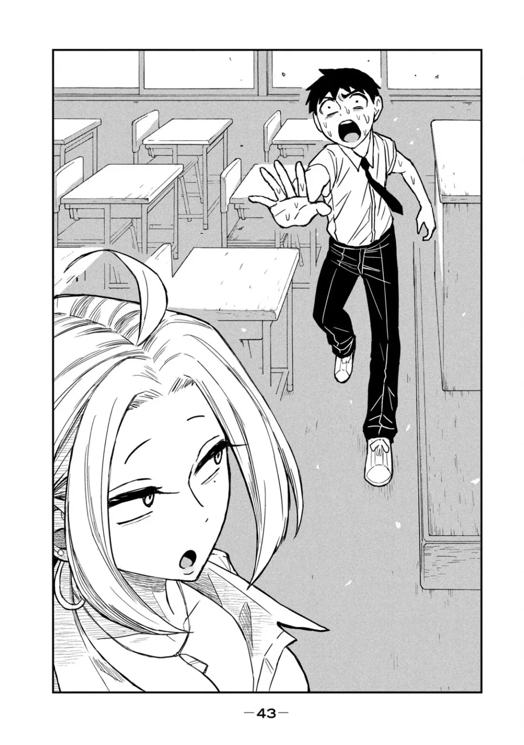 I Like You Who Can Have Sex Anyone. | 喜欢来者不拒的你（1） Fhentai - Page 44