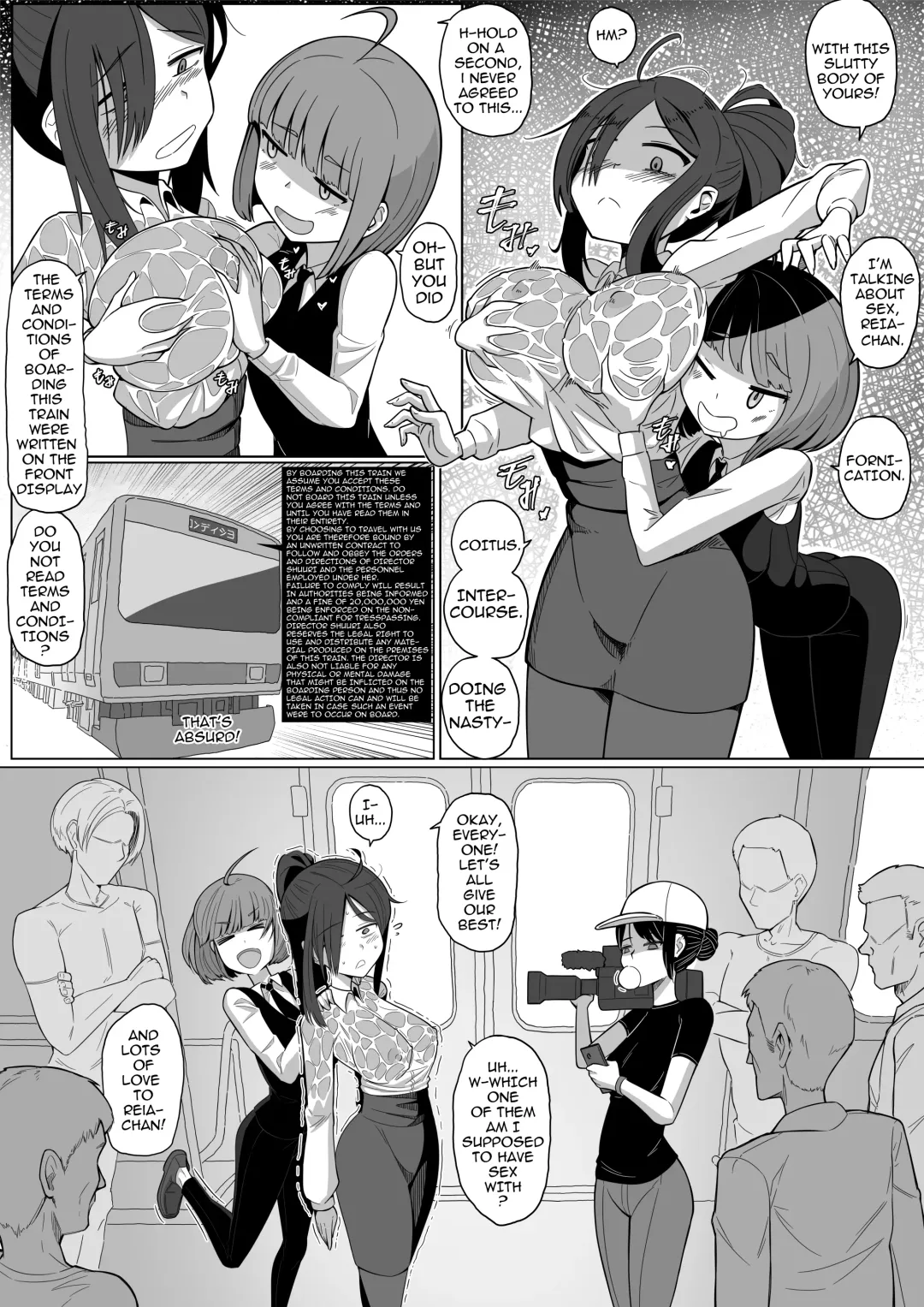 Reia and Yuka - Sweet9 Fhentai - Page 4