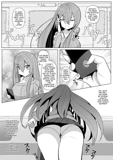 Reia and Yuka - Sweet9 Fhentai - Page 15