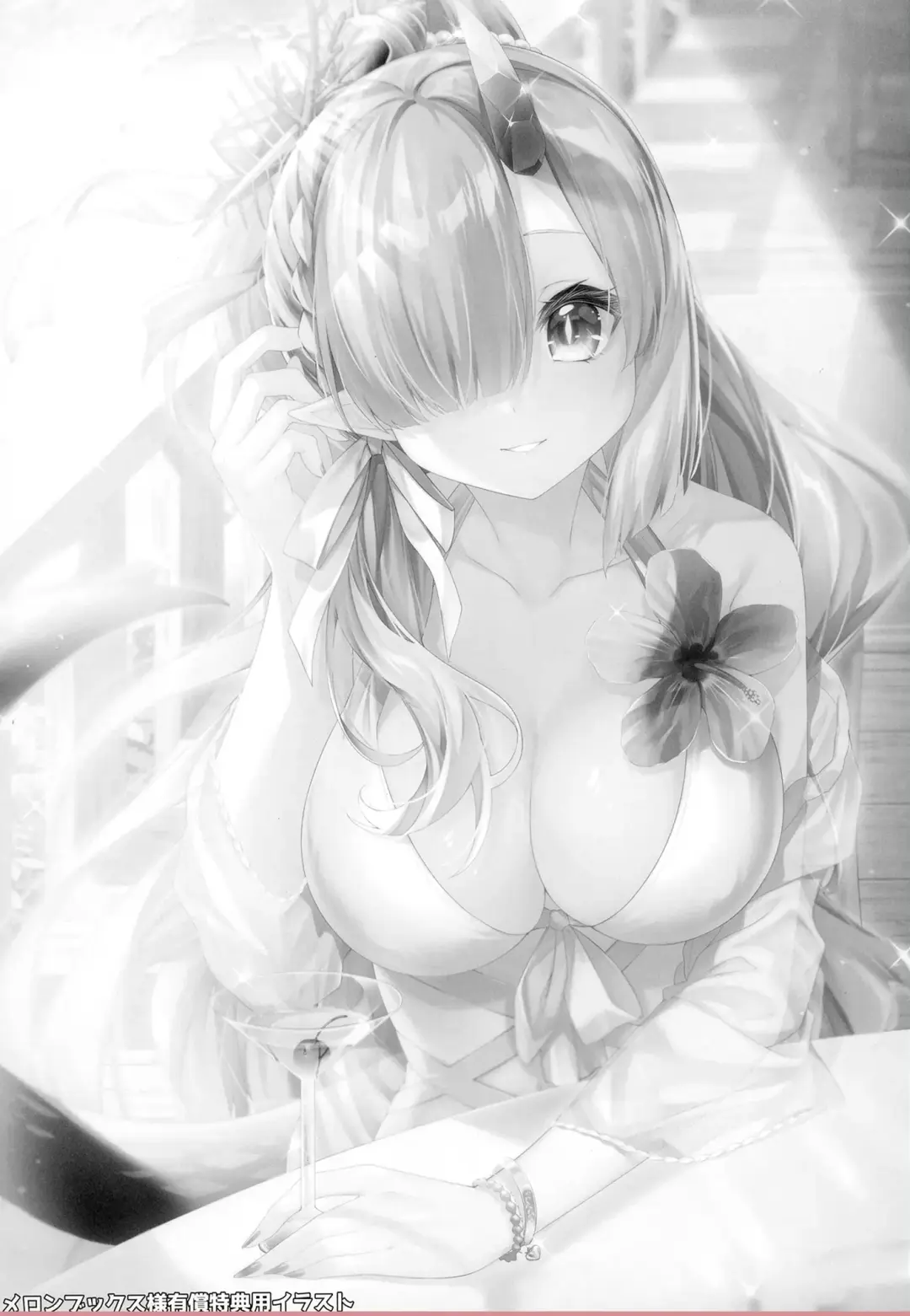 [Amatsuji] Dragon Shoujyo wa Sasoitai Fhentai - Page 38