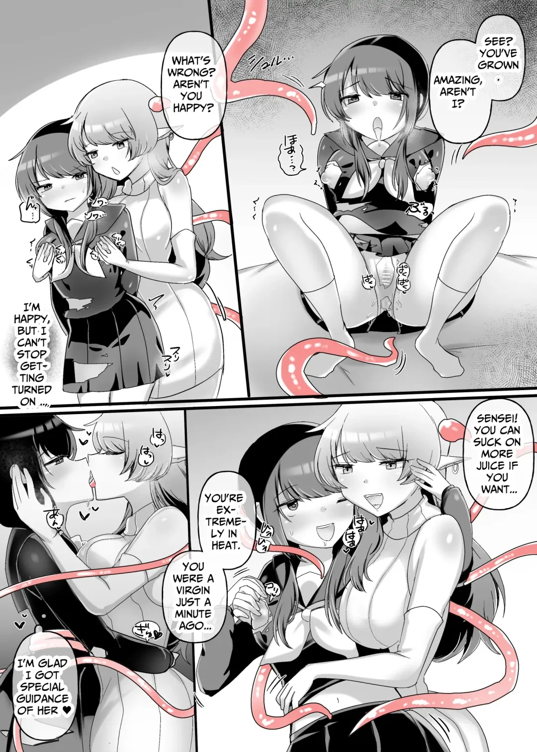 [Amai Meiden] Jingai Onee-san ni Yoru Hatsujou Hatsuiku Les Massage Fhentai - Page 21
