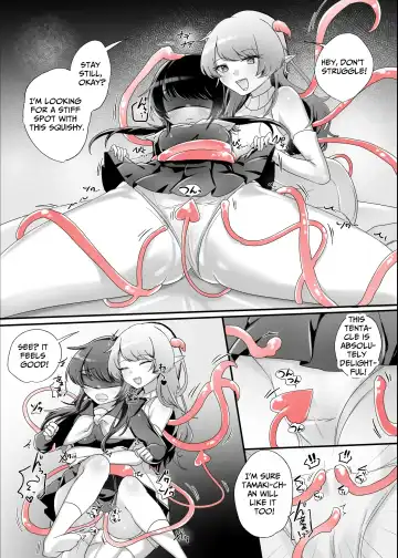 [Amai Meiden] Jingai Onee-san ni Yoru Hatsujou Hatsuiku Les Massage Fhentai - Page 7