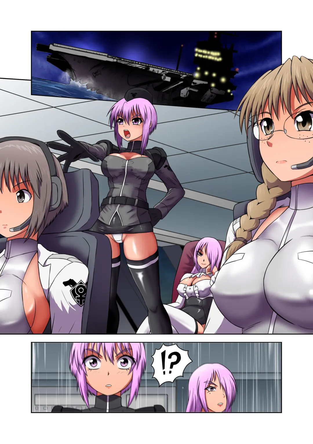 [Beast Anime] Rising Dark Part 1-5 Fhentai - Page 10