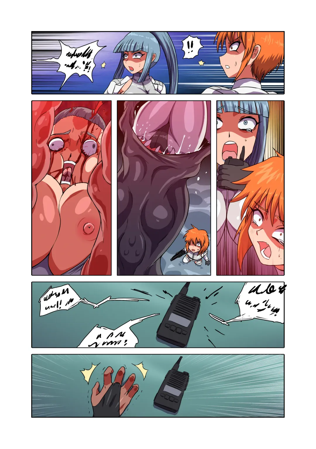 [Beast Anime] Rising Dark Part 1-5 Fhentai - Page 33