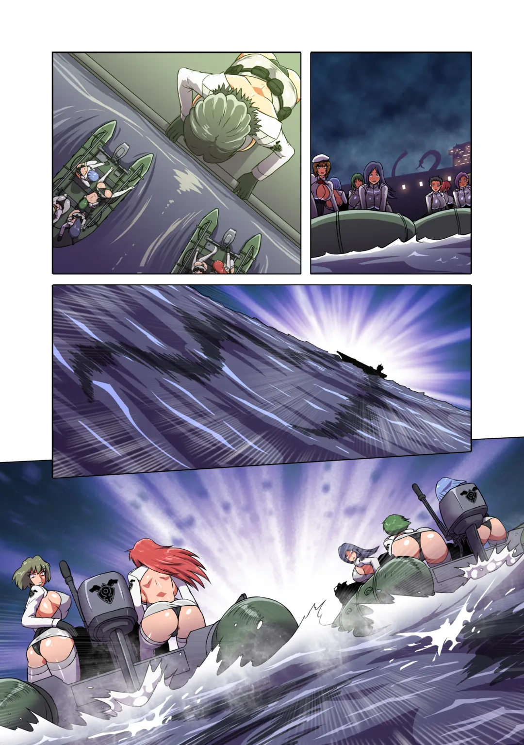 [Beast Anime] Rising Dark Part 1-5 Fhentai - Page 88