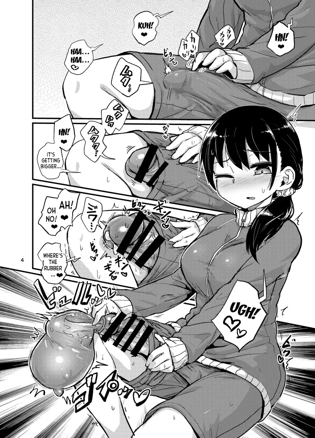 [Magifuro Konnyaku] Futanari Musume wa Sukkiri Shitai Fhentai - Page 4