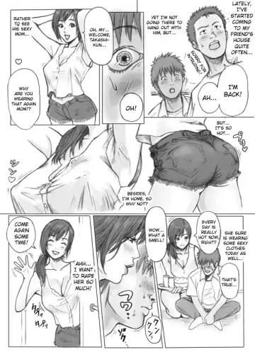 [Redlight] Tomodachi no Haha o Okasu! ~Mou Gaman Dekinai~ Fhentai.net - Page 4