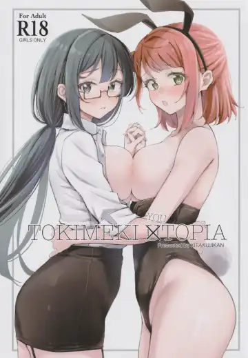 Read [Kitaku] Tokimeki U(You)topia - Fhentai.net