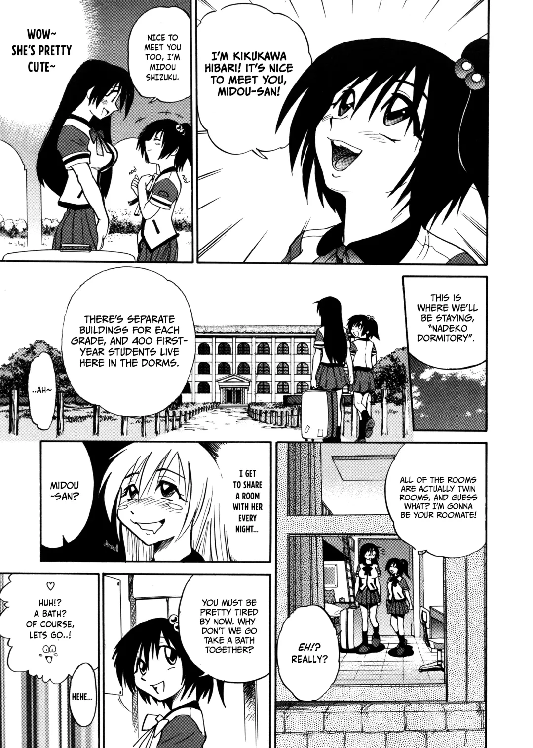 [Distance] Michael Keikaku ~Kyou kara Boku wa Onnanoko~ 1 Fhentai - Page 12