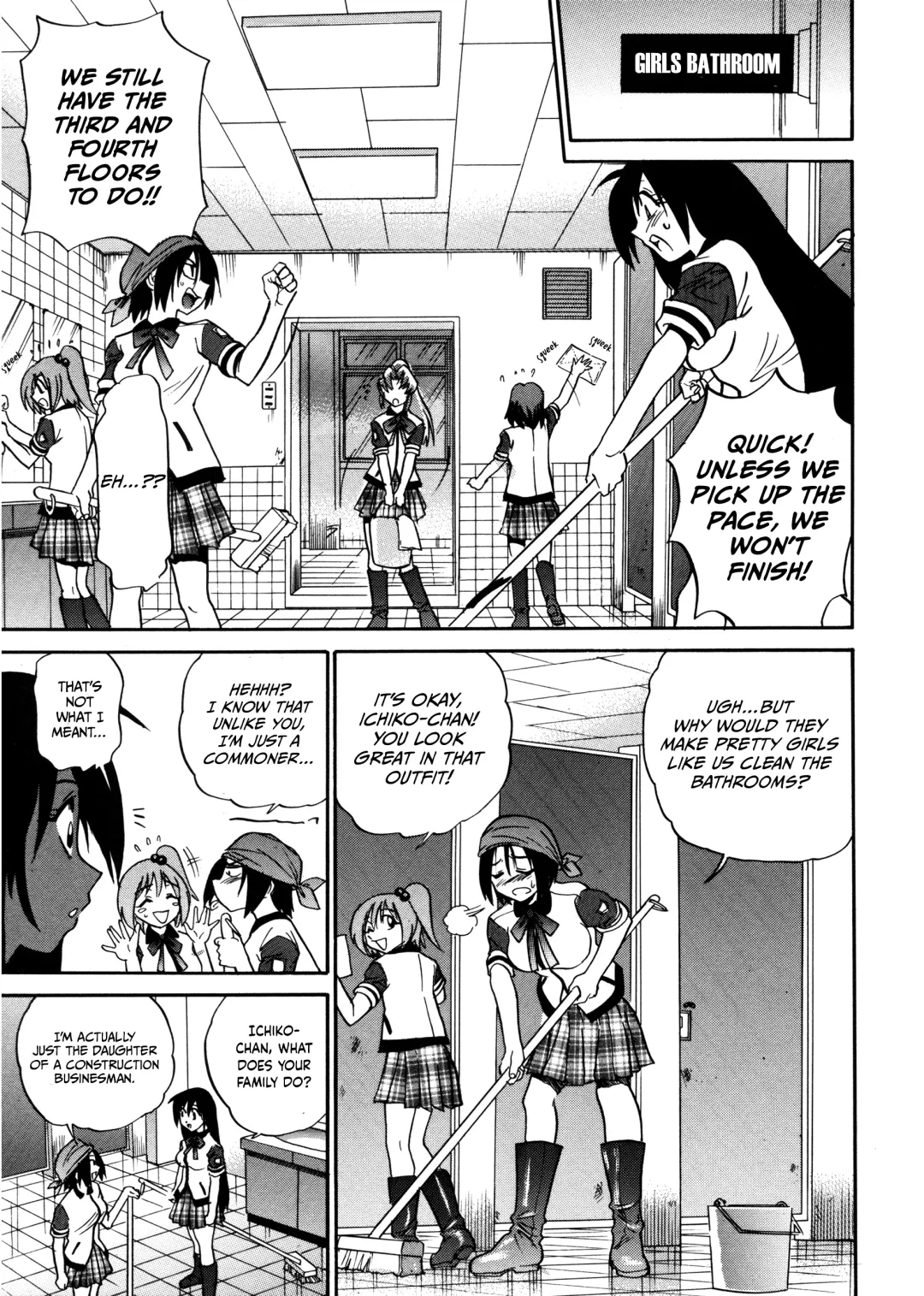 [Distance] Michael Keikaku ~Kyou kara Boku wa Onnanoko~ 1 Fhentai - Page 137