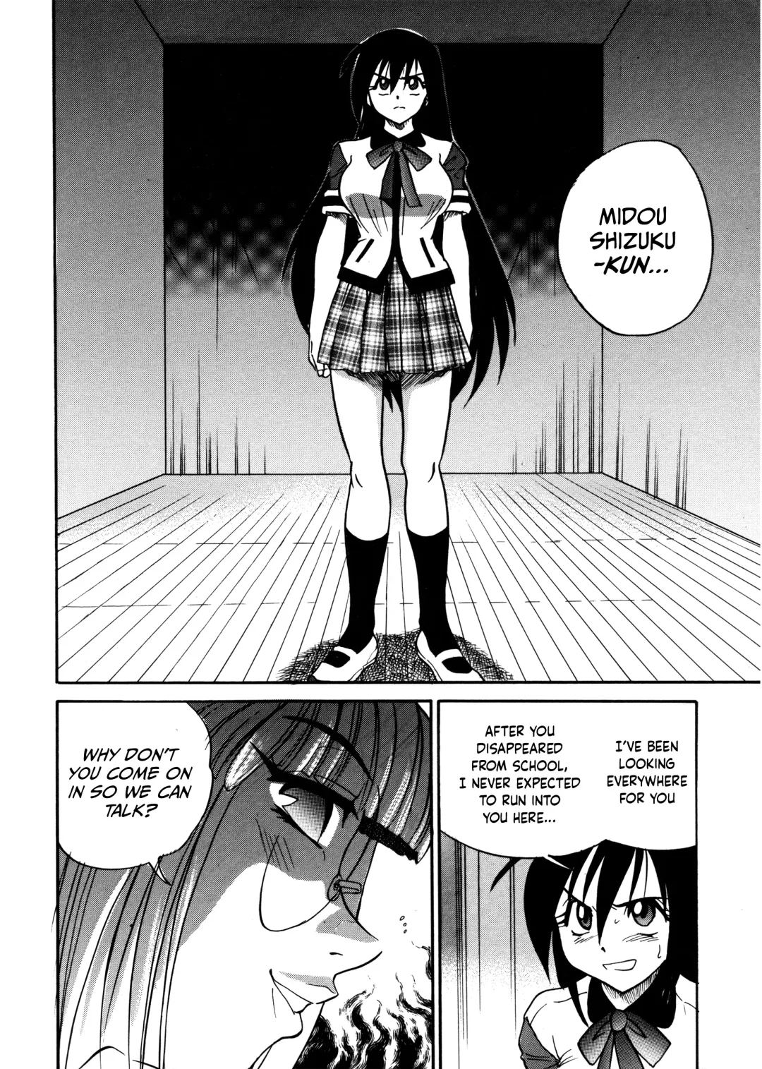 [Distance] Michael Keikaku ~Kyou kara Boku wa Onnanoko~ 1 Fhentai - Page 144