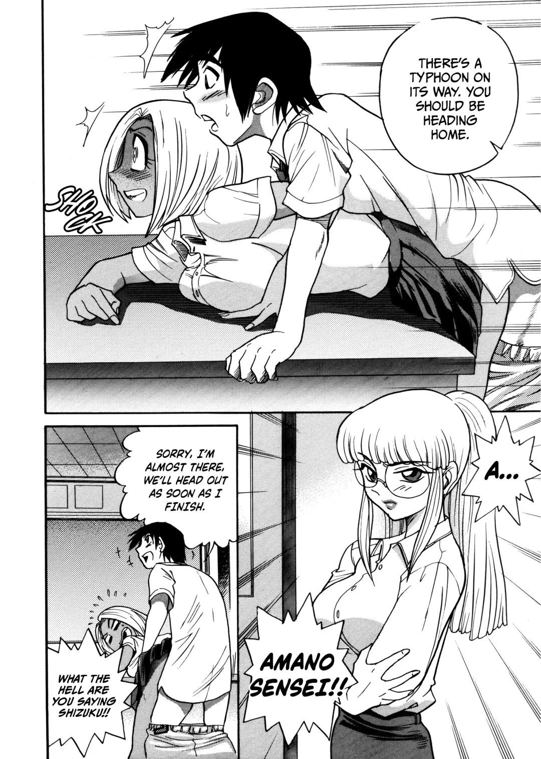 [Distance] Michael Keikaku ~Kyou kara Boku wa Onnanoko~ 1 Fhentai - Page 47