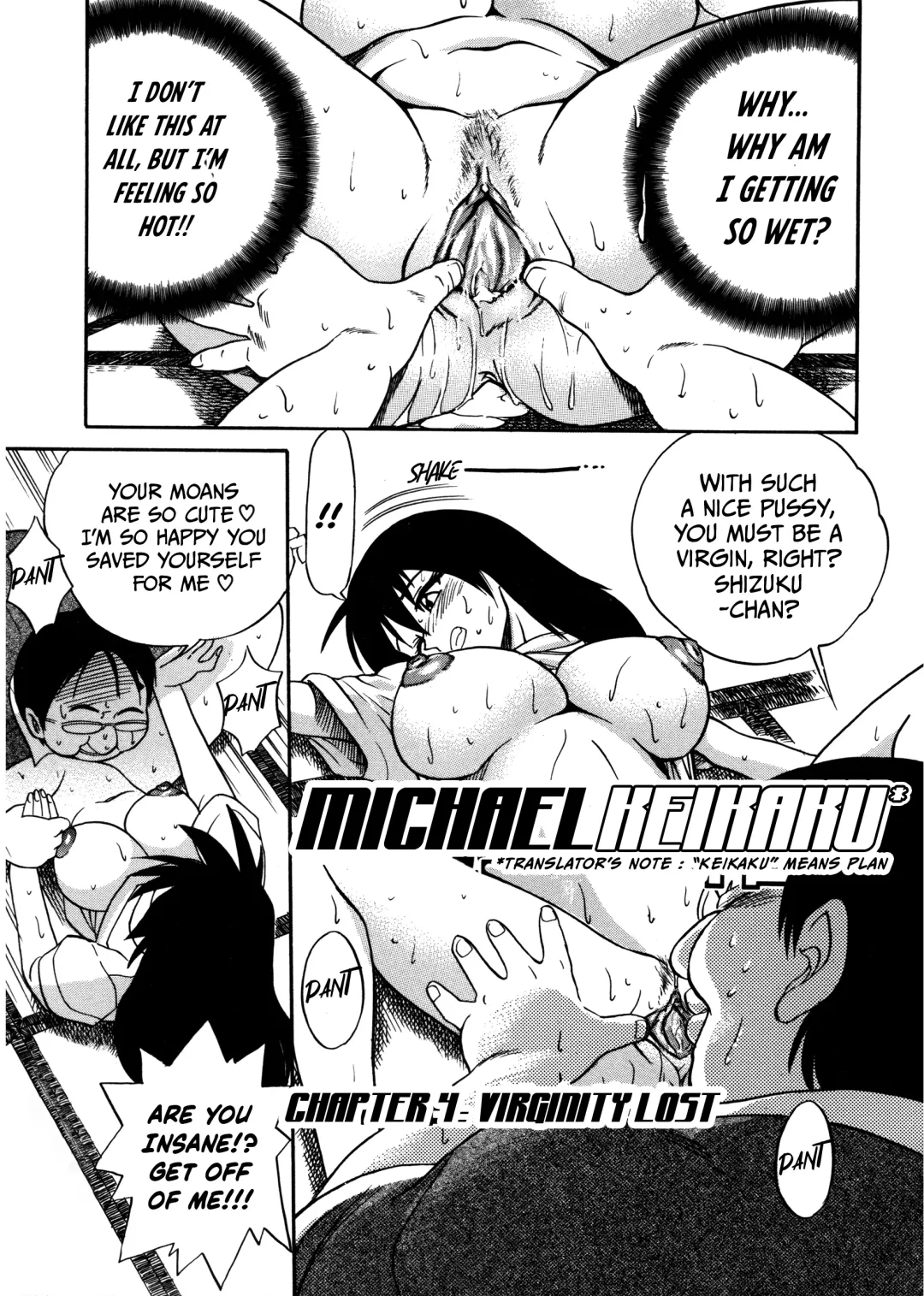 [Distance] Michael Keikaku ~Kyou kara Boku wa Onnanoko~ 1 Fhentai - Page 98