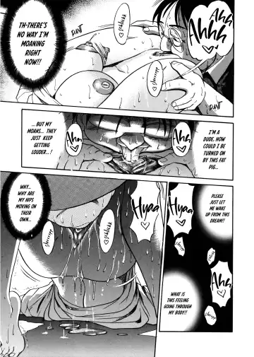 [Distance] Michael Keikaku ~Kyou kara Boku wa Onnanoko~ 1 Fhentai - Page 102