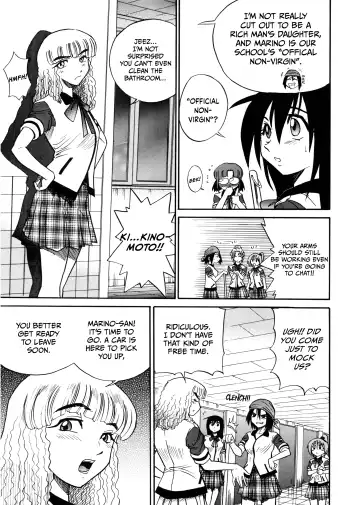 [Distance] Michael Keikaku ~Kyou kara Boku wa Onnanoko~ 1 Fhentai - Page 139