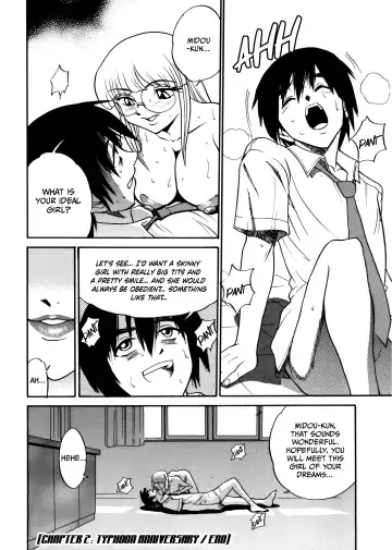 [Distance] Michael Keikaku ~Kyou kara Boku wa Onnanoko~ 1 Fhentai - Page 71