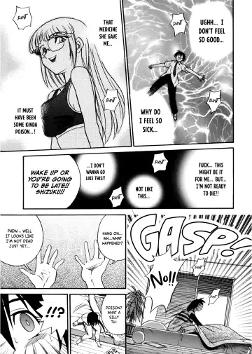[Distance] Michael Keikaku ~Kyou kara Boku wa Onnanoko~ 1 Fhentai - Page 72