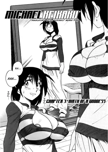[Distance] Michael Keikaku ~Kyou kara Boku wa Onnanoko~ 1 Fhentai - Page 73