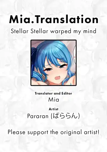 [Pararan] Suisei Pack Fhentai - Page 7