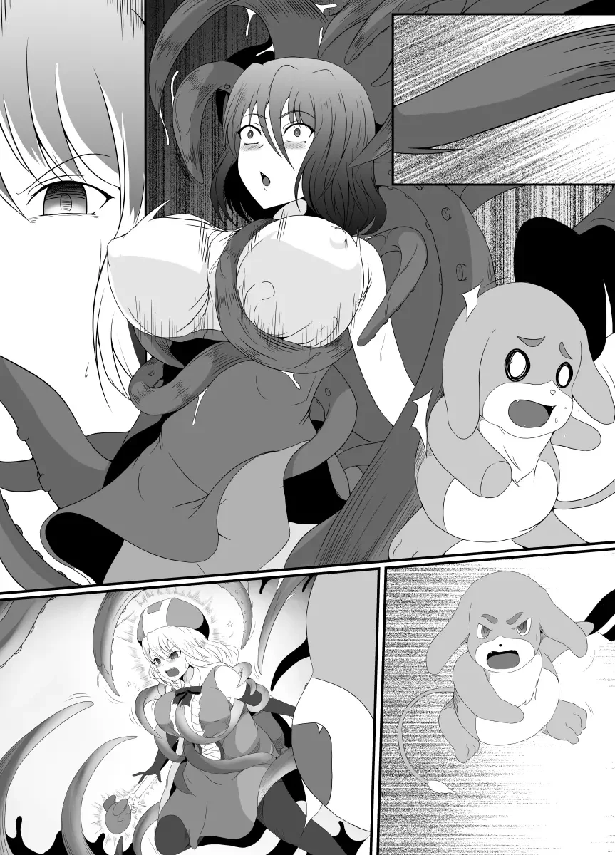 [Shimakawa] Mesugaki Mahou Shoujo wa Daikkirai na Zako Youma ni Karada o Torikomareta node Kankaku Shadan no Mahou o Tsukatte Asa made Taeru Fhentai - Page 57