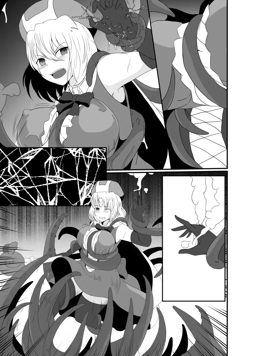 [Shimakawa] Mesugaki Mahou Shoujo wa Daikkirai na Zako Youma ni Karada o Torikomareta node Kankaku Shadan no Mahou o Tsukatte Asa made Taeru Fhentai - Page 58