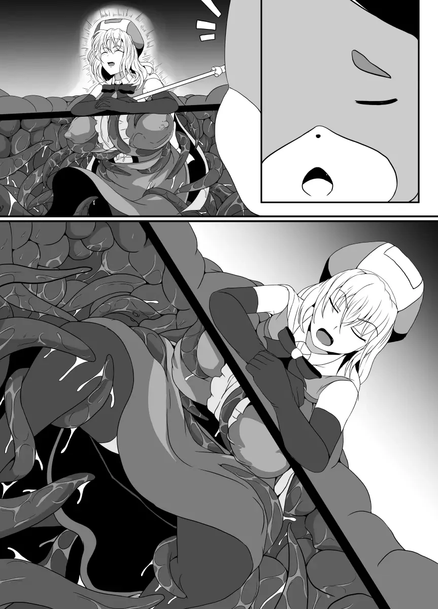 [Shimakawa] Mesugaki Mahou Shoujo wa Daikkirai na Zako Youma ni Karada o Torikomareta node Kankaku Shadan no Mahou o Tsukatte Asa made Taeru Fhentai - Page 63