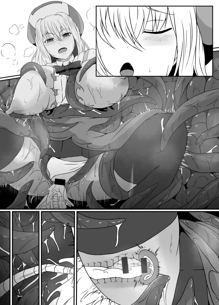 [Shimakawa] Mesugaki Mahou Shoujo wa Daikkirai na Zako Youma ni Karada o Torikomareta node Kankaku Shadan no Mahou o Tsukatte Asa made Taeru Fhentai - Page 74