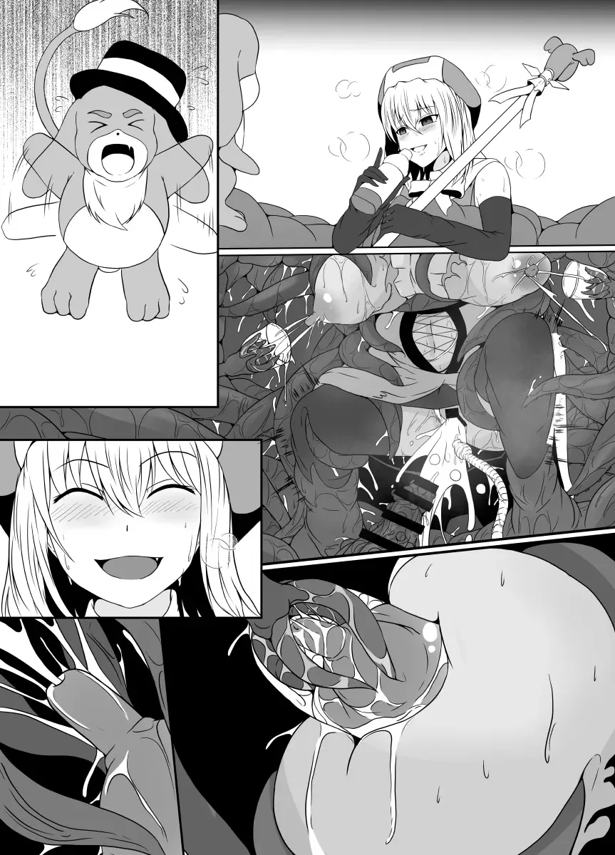 [Shimakawa] Mesugaki Mahou Shoujo wa Daikkirai na Zako Youma ni Karada o Torikomareta node Kankaku Shadan no Mahou o Tsukatte Asa made Taeru Fhentai - Page 78