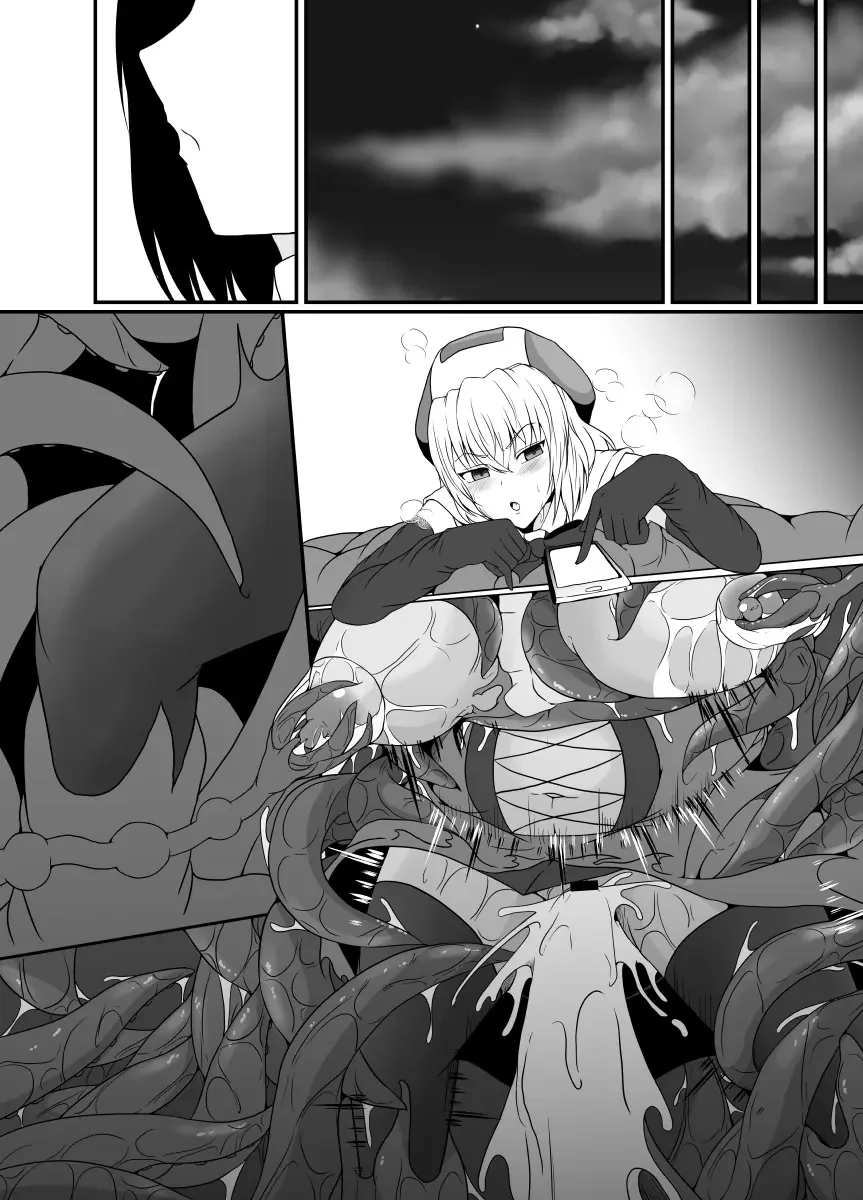 [Shimakawa] Mesugaki Mahou Shoujo wa Daikkirai na Zako Youma ni Karada o Torikomareta node Kankaku Shadan no Mahou o Tsukatte Asa made Taeru Fhentai - Page 83