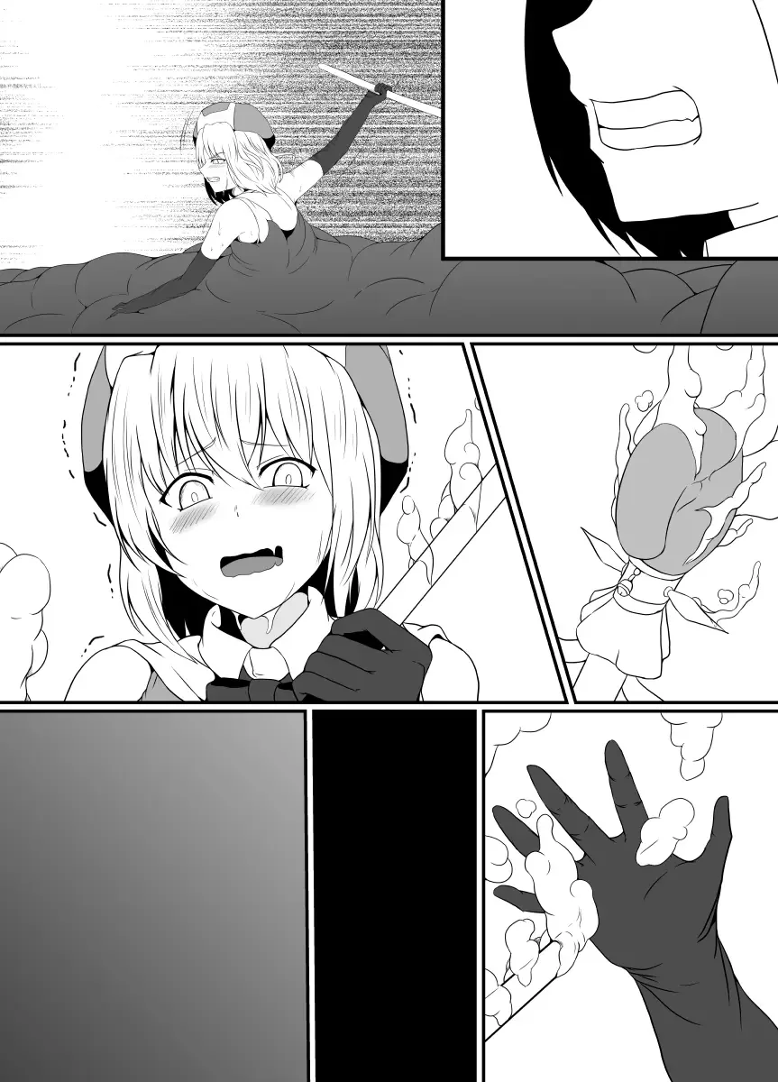 [Shimakawa] Mesugaki Mahou Shoujo wa Daikkirai na Zako Youma ni Karada o Torikomareta node Kankaku Shadan no Mahou o Tsukatte Asa made Taeru Fhentai - Page 87
