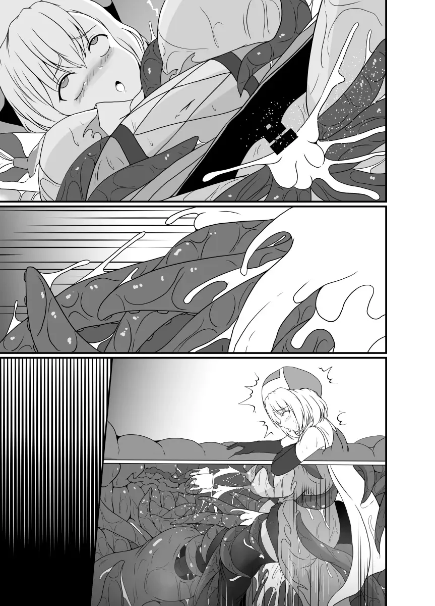 [Shimakawa] Mesugaki Mahou Shoujo wa Daikkirai na Zako Youma ni Karada o Torikomareta node Kankaku Shadan no Mahou o Tsukatte Asa made Taeru Fhentai - Page 94