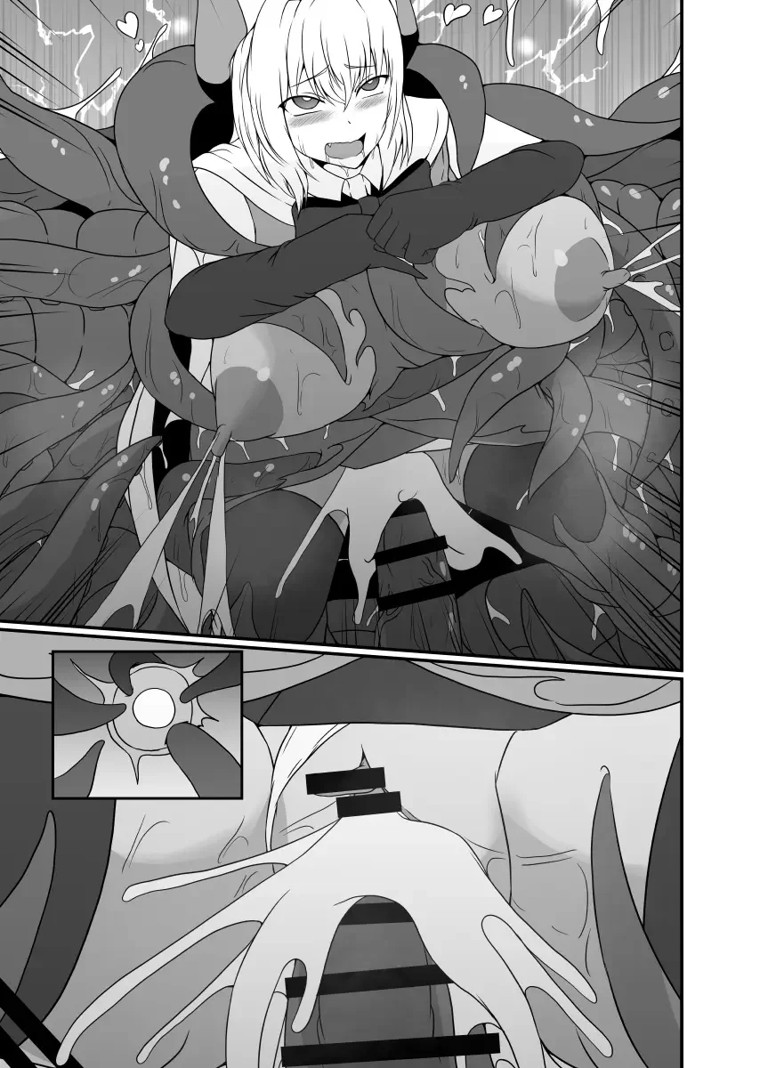 [Shimakawa] Mesugaki Mahou Shoujo wa Daikkirai na Zako Youma ni Karada o Torikomareta node Kankaku Shadan no Mahou o Tsukatte Asa made Taeru Fhentai - Page 98