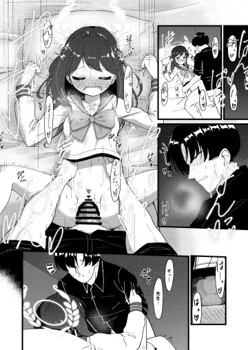 [Unadon] Amai Ai no Hitotoki o. Fhentai.net - Page 17