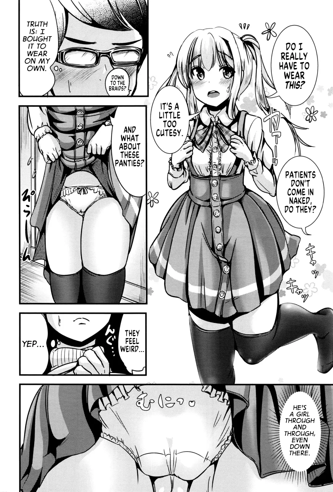 [Marneko] Wakuwaku! Rinshou Jisshuu Joshika Suit Sexy Medical Studies! Girlification Suit Fhentai - Page 8