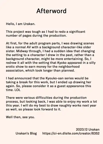 [Urakan] Juujun Mama no Chizuru-san to Otto no Tsurego | The Obedient Chizuru-san And Her Stepchild Fhentai - Page 45