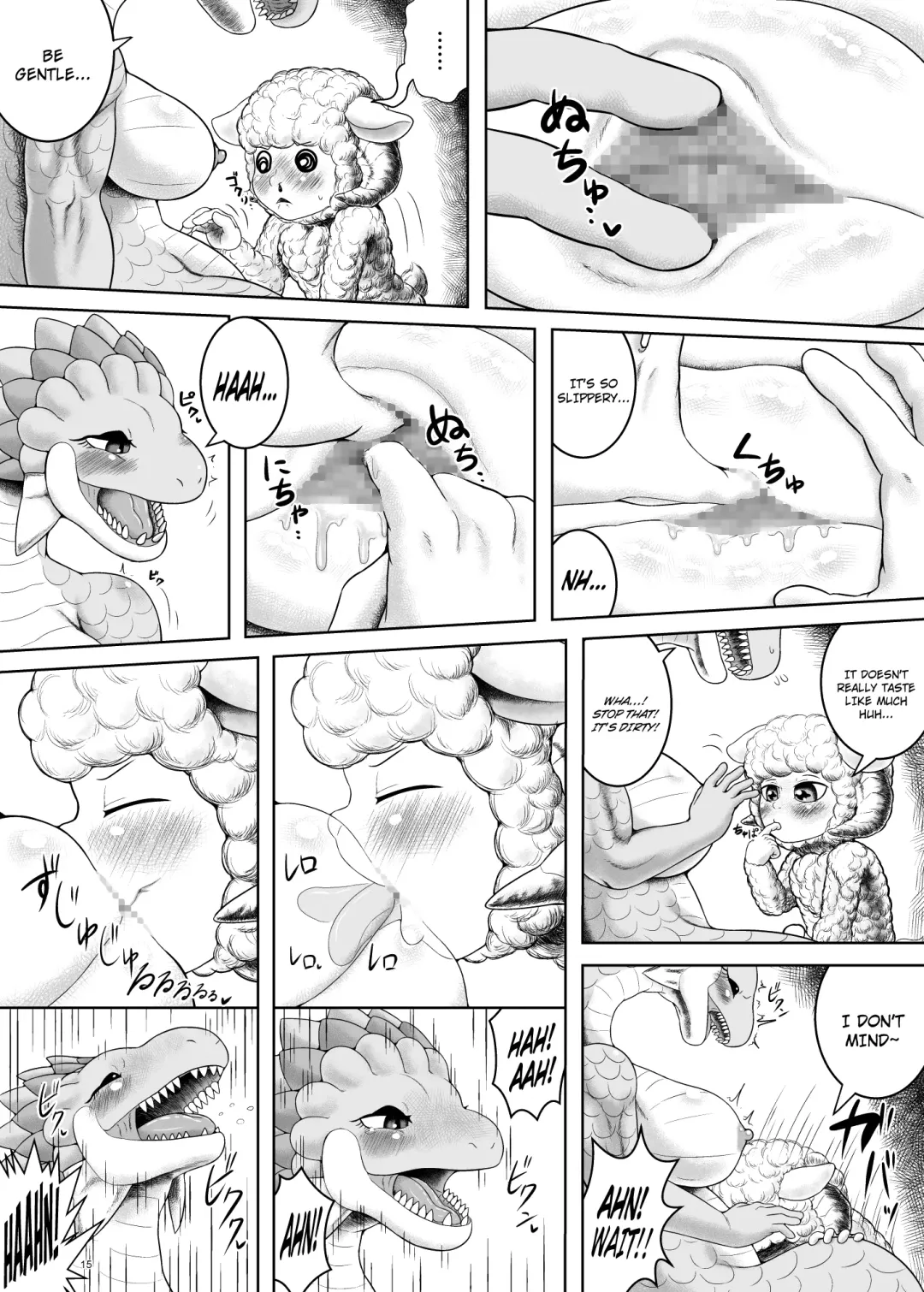 [Goto-beido] Yararetai Yatsu wa Mae ni Dena!! Fhentai - Page 14