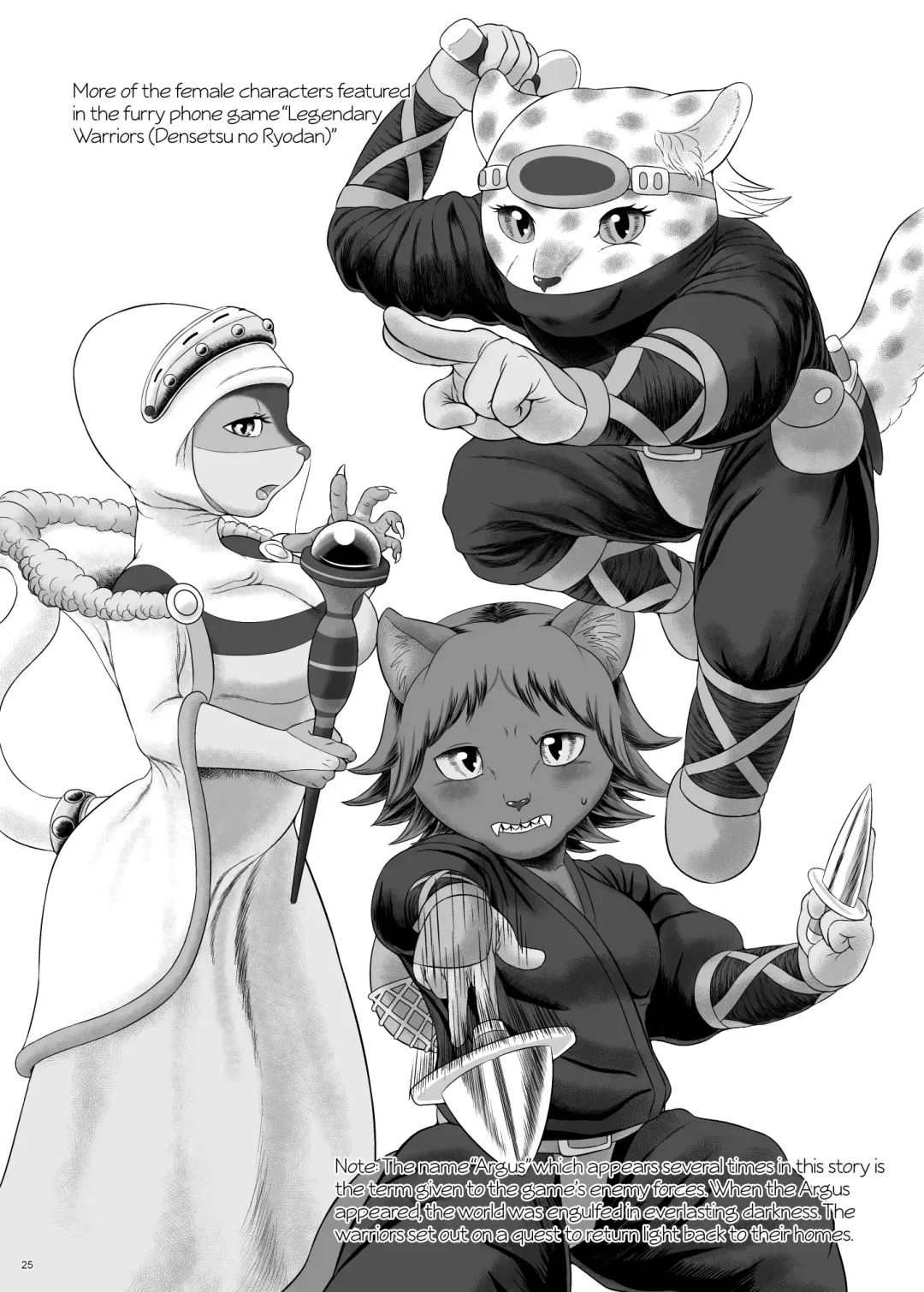 [Goto-beido] Yararetai Yatsu wa Mae ni Dena!! Fhentai - Page 24