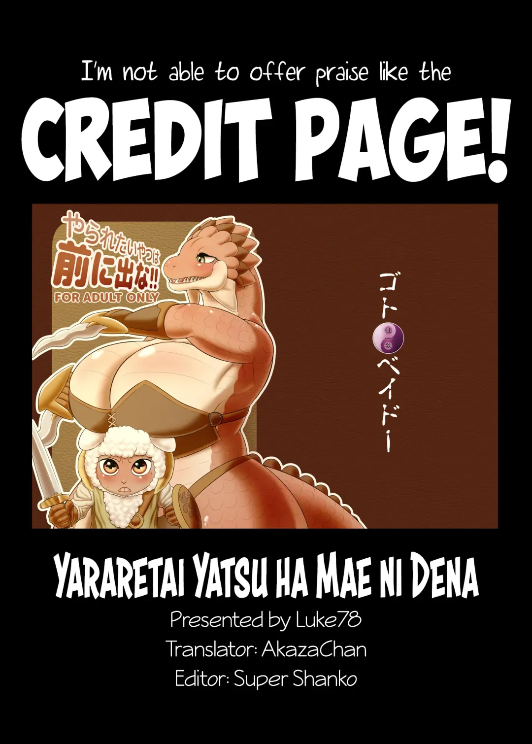 [Goto-beido] Yararetai Yatsu wa Mae ni Dena!! Fhentai - Page 27