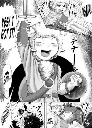 [Goto-beido] Yararetai Yatsu wa Mae ni Dena!! Fhentai - Page 2