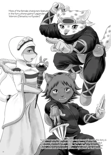 [Goto-beido] Yararetai Yatsu wa Mae ni Dena!! Fhentai - Page 24