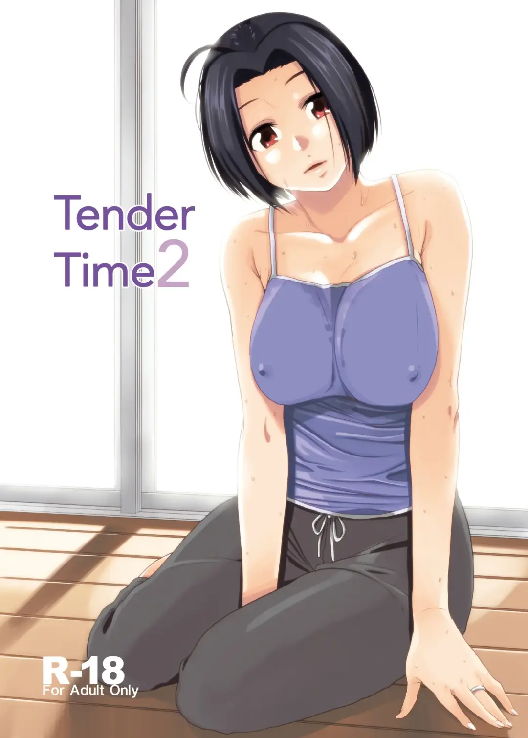 Read [Kirihara You] Tender Time 2 - Fhentai.net