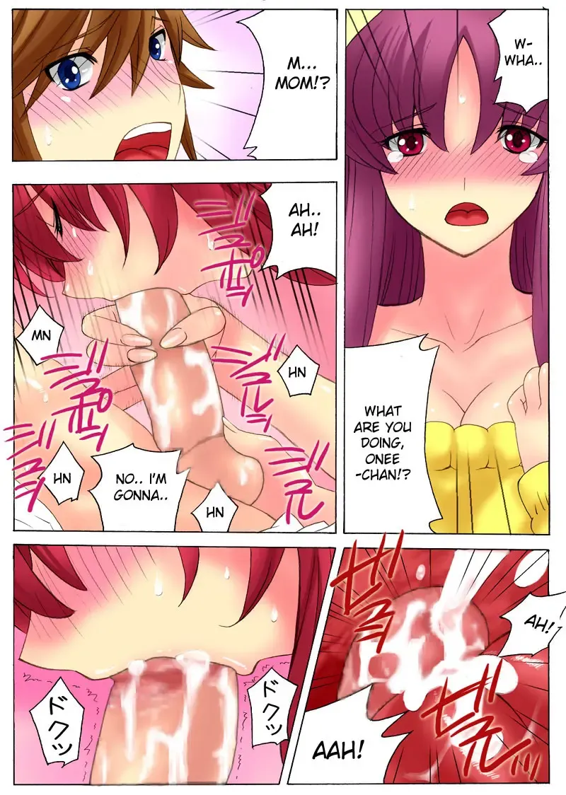 [Qoopie] Botepuri Kanda Family 2 (decensored) Fhentai - Page 11