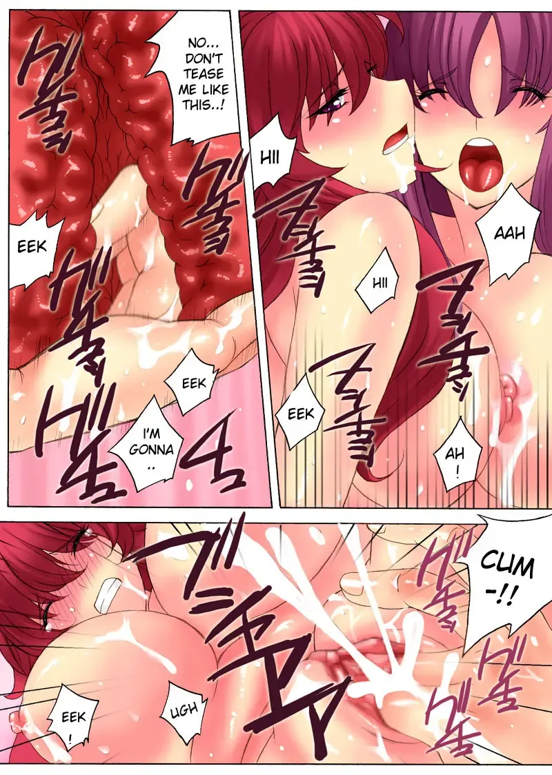 [Qoopie] Botepuri Kanda Family 2 (decensored) Fhentai - Page 20