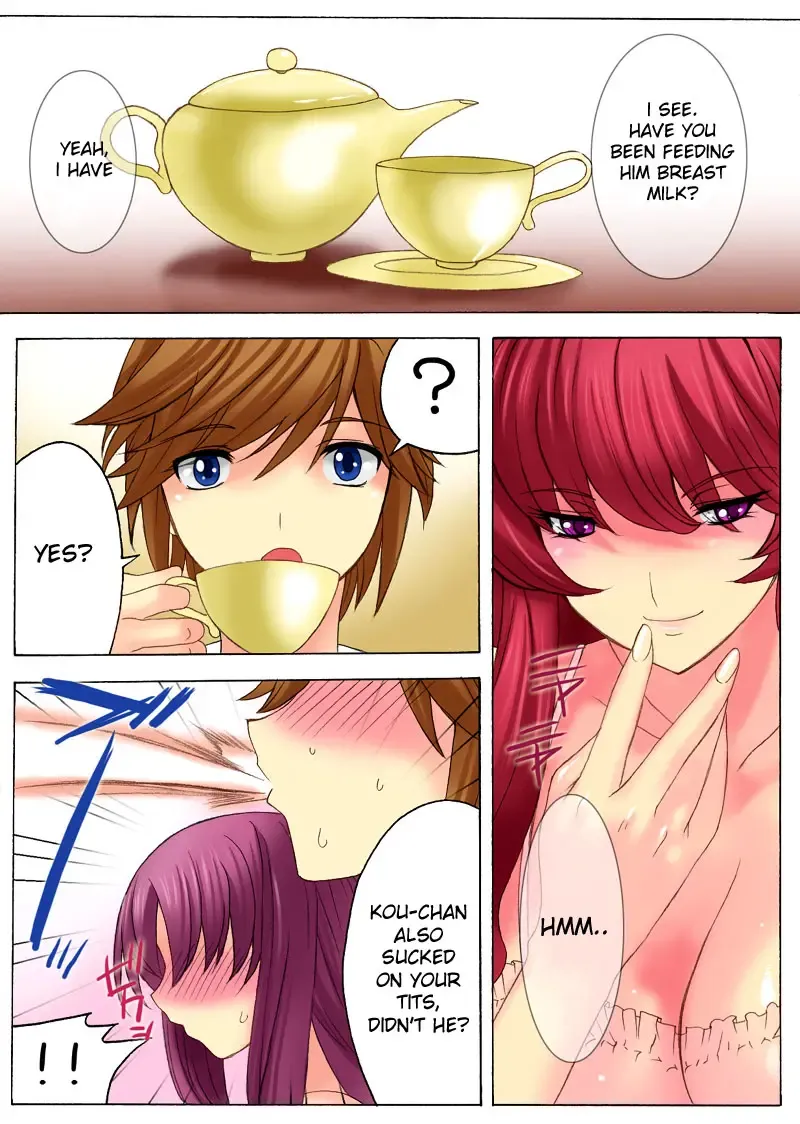 [Qoopie] Botepuri Kanda Family 2 (decensored) Fhentai - Page 5
