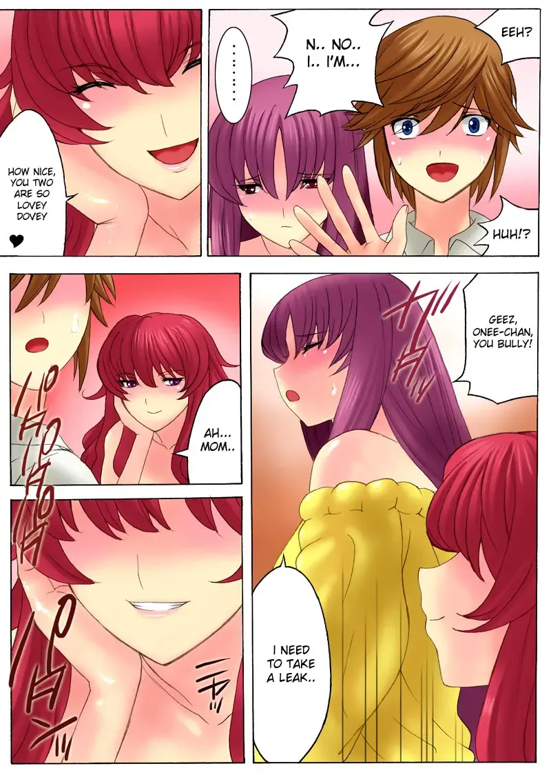 [Qoopie] Botepuri Kanda Family 2 (decensored) Fhentai - Page 6