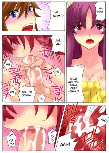 [Qoopie] Botepuri Kanda Family 2 (decensored) Fhentai - Page 11